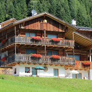 Kratter Alpenplick Appartamento Sappada